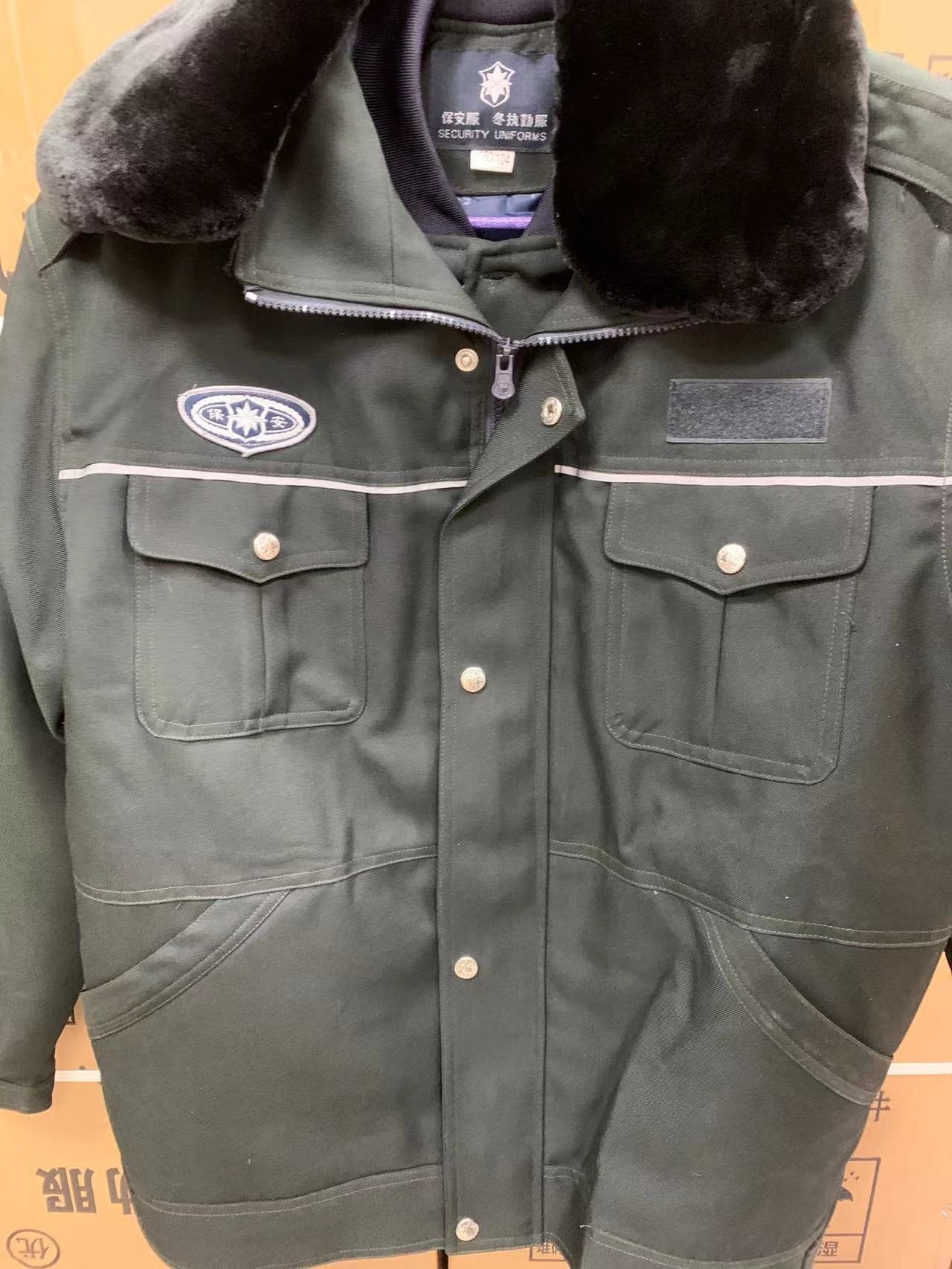 作業着 防寒機能付き作業用制服ジャンパー